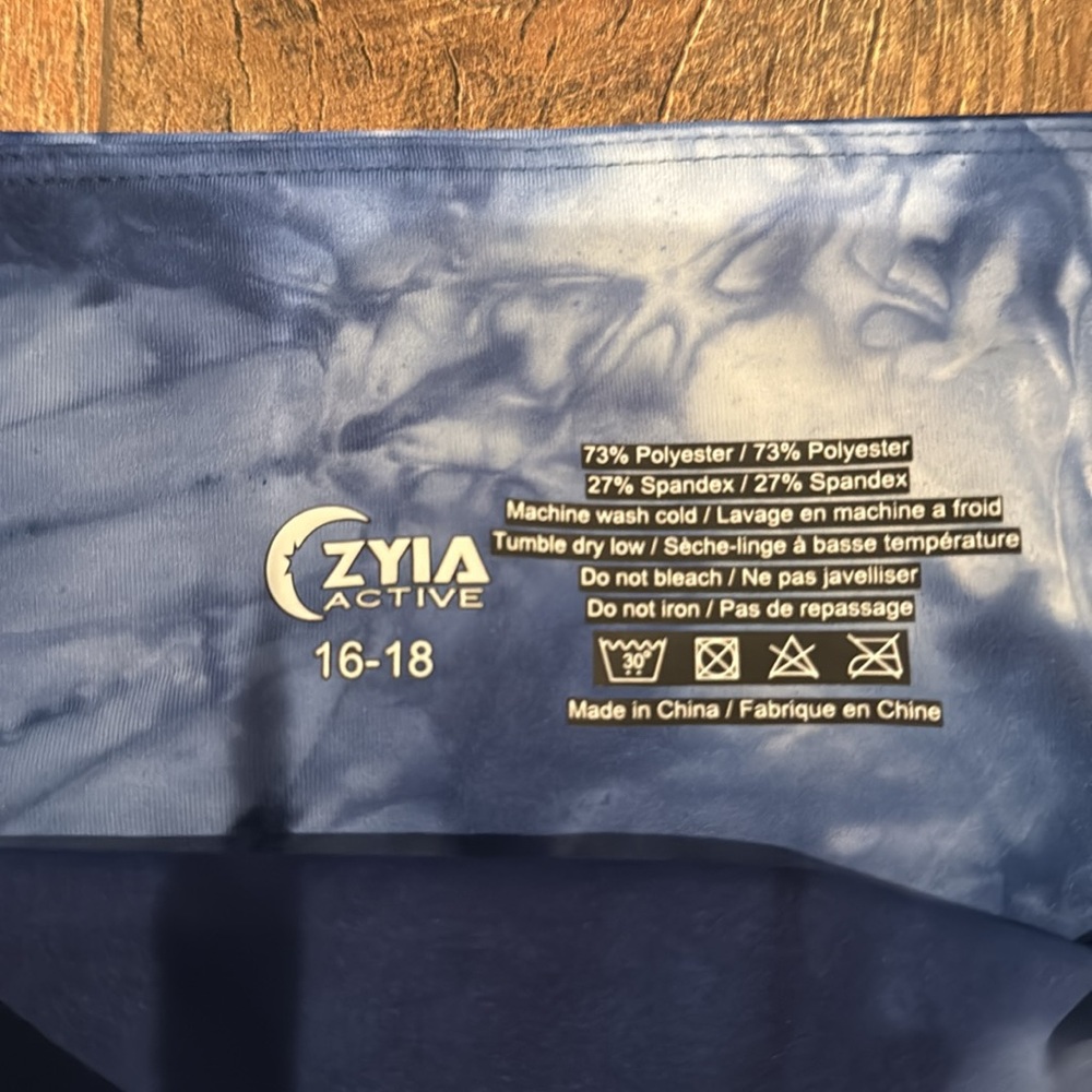ZYIA Active Pants - Picture 2 of 4